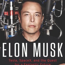 Elon Musk: Tesla, SpaceX, and the Quest for a Fantastic Future: Ashlee Vance: 9780062301239: Amazon.com: Books