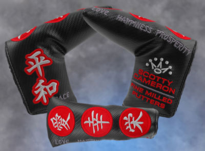 Scotty Cameron, Japan, Peace, Happiness, Prosperity, & Love Headcover, BNIB.  | eBay