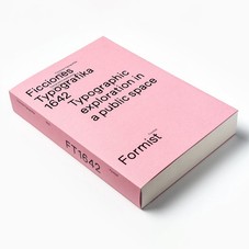 Ficciones Typografika1642 – PRE-ORDER – Formist