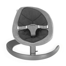 giggle Baby Gear | Nuna Leaf Curv Bouncer