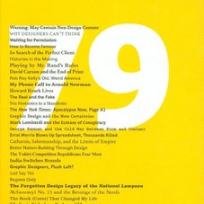 Seventy-nine Short Essays on Design: Michael Bierut: 9781616890612: Amazon.com: Books