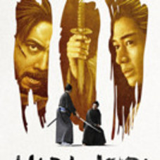 Hara-Kiri - Movie Trailers - iTunes