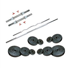 Buy 22 Kg Weight Rubber + 2 Pc Dumbbell Rods + 2 Pc Weight Training Rods  (One Curly Rod 3 Feet)