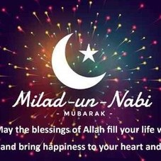 Eid Milad Un Nabi 2021 Date - Date Of Eid Milad Un Nabi