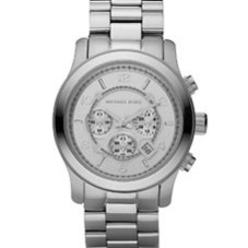 Michael Kors Silver Oversized Runway Watch - Michael Kors